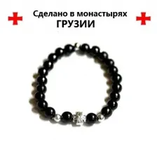 Браслет из грузинского гагата