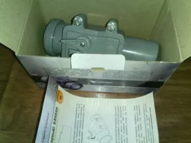 Клапан канализационный.