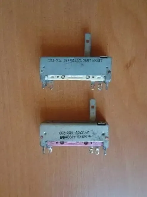 Резисторы движковые маленькие сп3-23и, 6, 8ком