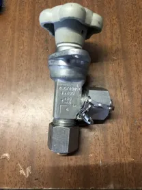 Продам вентиль запорный продувочный кво 7406