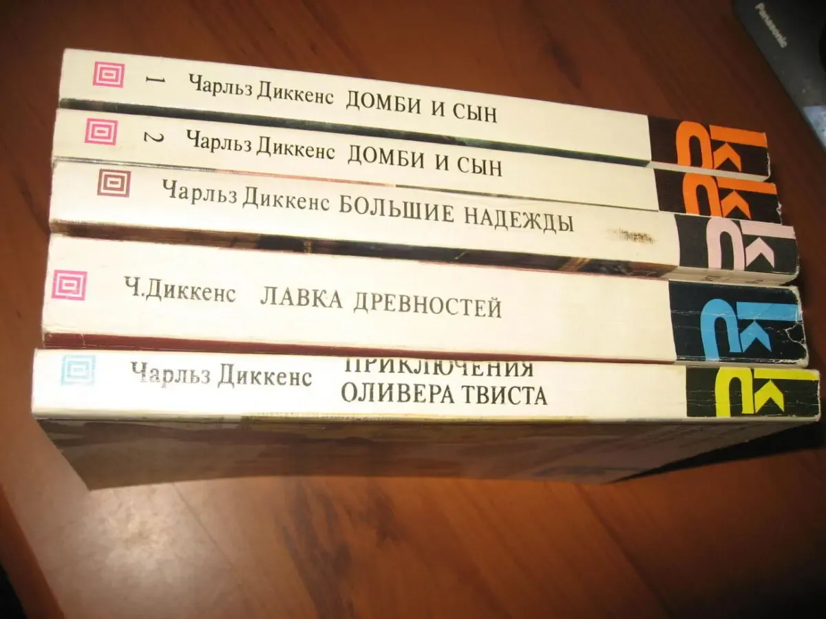 Библиотека серии книг. классики и современники. 28 книг. 10
