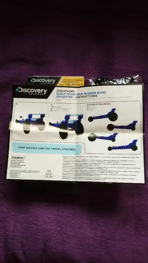 Конструктор Discovery 2