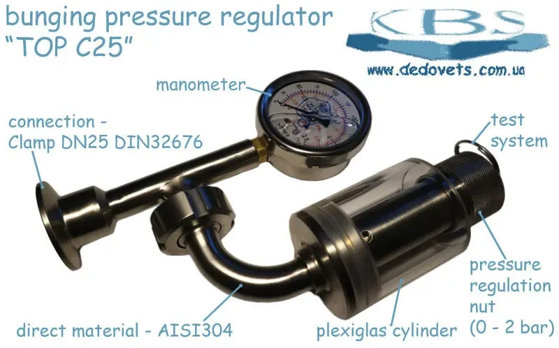 Шпунт-аппарат с манометром (верт. верх) Clamp Dn25 2