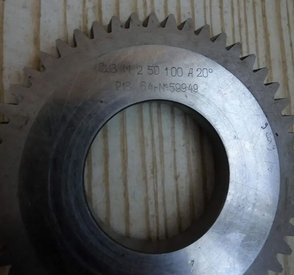 Продам долбяки 20град. ссср 2