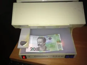 Суперспектр