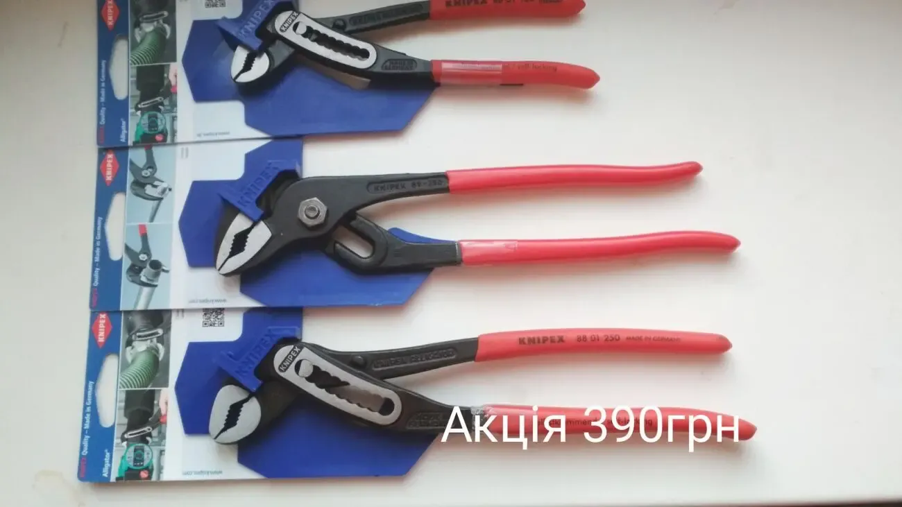 Акция ! Ключ специальный Knipex. Германия. 2