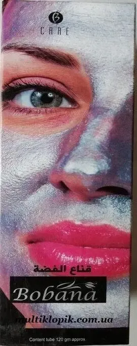 Серебряная маска Bobana Silver Mask египет 120ml 2