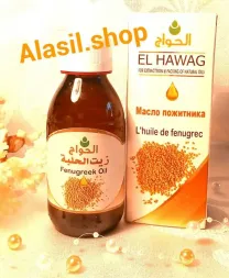 Масло хельбы египет El-hawag 125мл