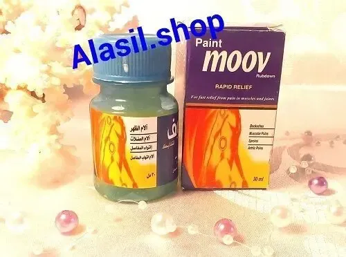 Крем Moov Rapid Relief быстрое облегчение боли в мышцах и суставах