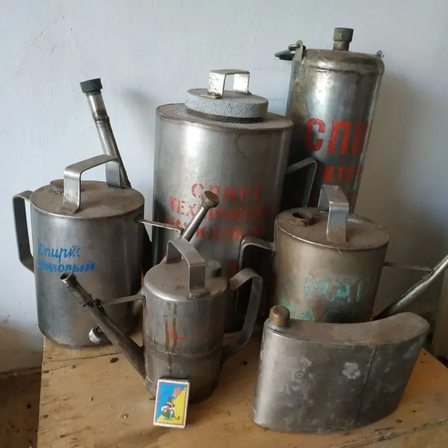 Тара емкость нержавейка лейки промышленные ссср декор 3