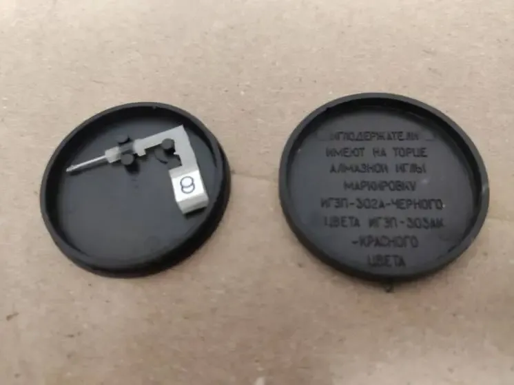 Голки, головки для стерео програвачів вінілу, електрофонів та радіол 7