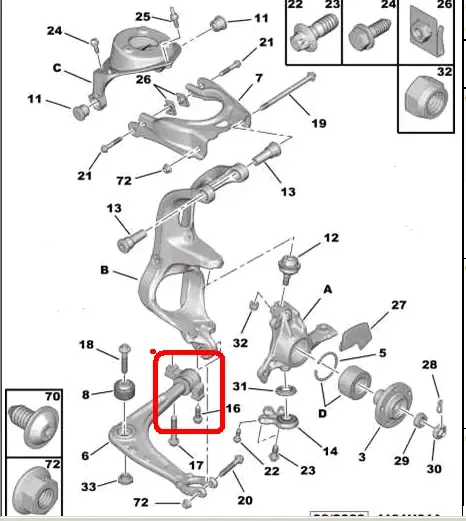 Сайлентблок задний (