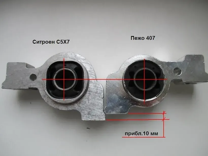 Сайлентблок задний (