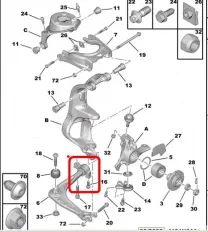 Сайлентблок задний переднего горизонтального рычага пежо 407, 508, с6