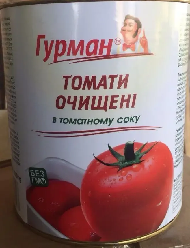 Томаты в т/с в жести банке, 2600 гр