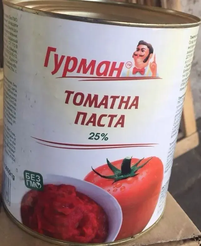 Томаты в т/с в жести банке, 2600 гр 2