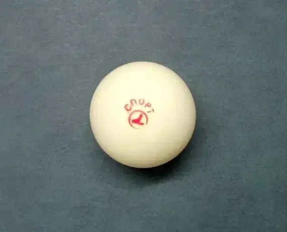 Ракетки и качественные мячики для настольного тенниса.# 3