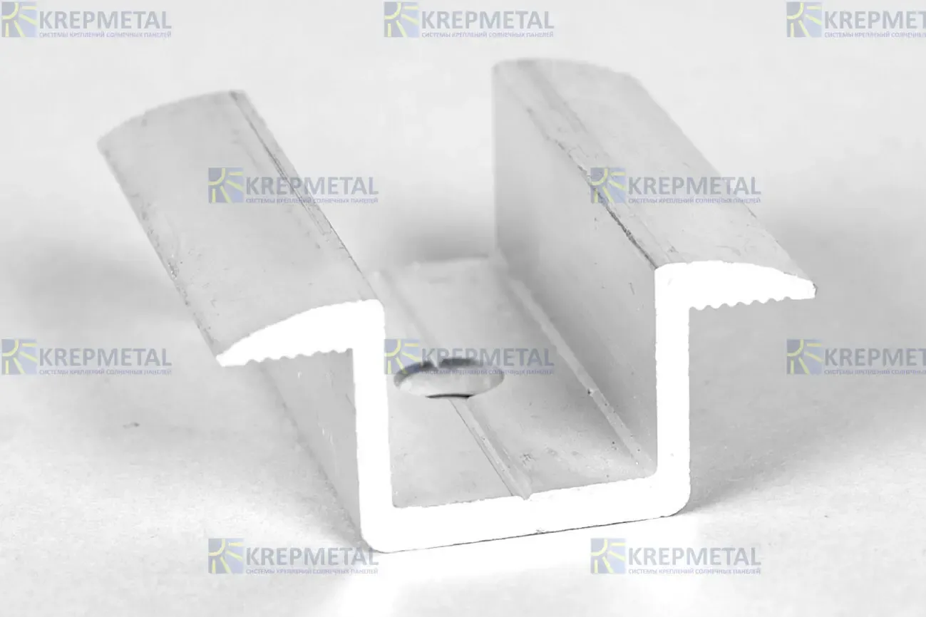 Прижим средний U-образный универсальн. для крепления солнечных панелей