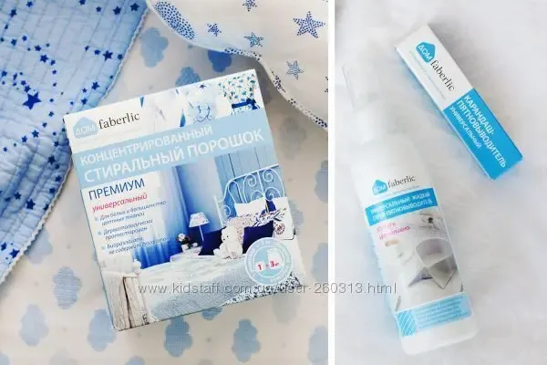 Пятновыводитель кислородный фаберлик. акция 4