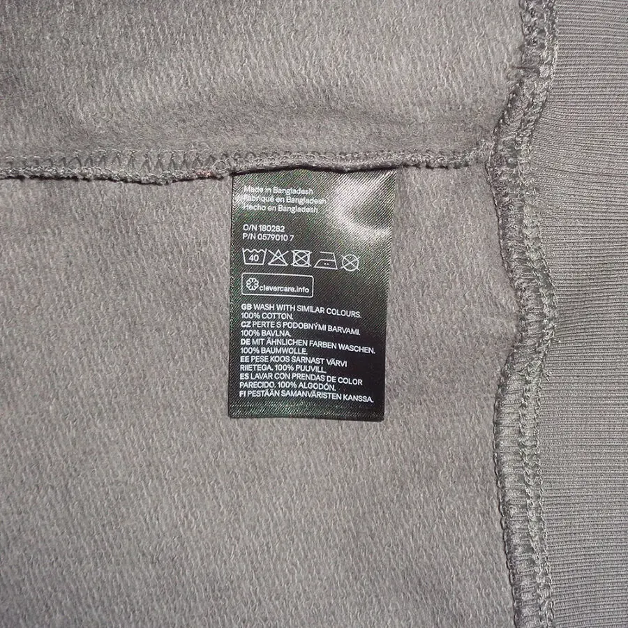 Hm толстовка свитшот кофта для малыша 1-2 м./56-59 см кофточка хлопок 4