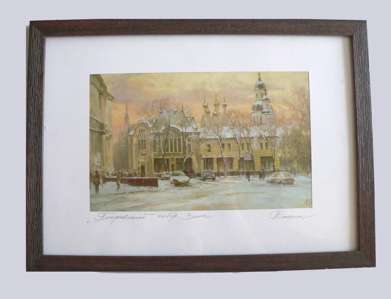 Продам картины, рисунок, пейзаж , Харьков пейзаж, живопись, арт 8