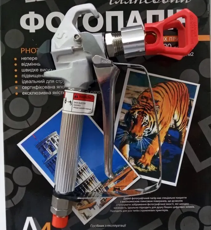 Окрасочный пистолет для Graco Titan Wagner 2