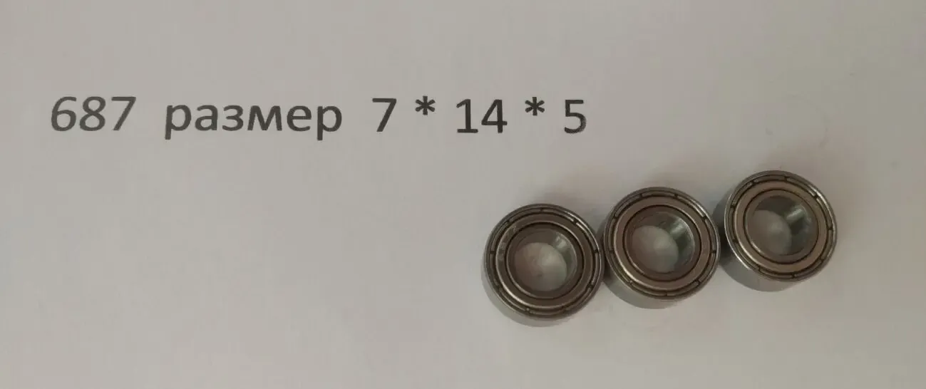 Подшипники для рыболовных катушек Mr63 Mr74 Mr85 Mr117 Mr148 687 2