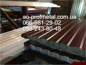 Профнастил для забора