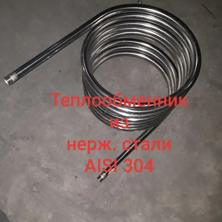 Теплоаккумулятор, бак, емкость 4