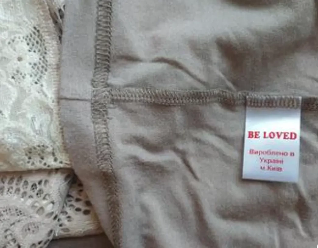 Кружевной костюм 50-52 5