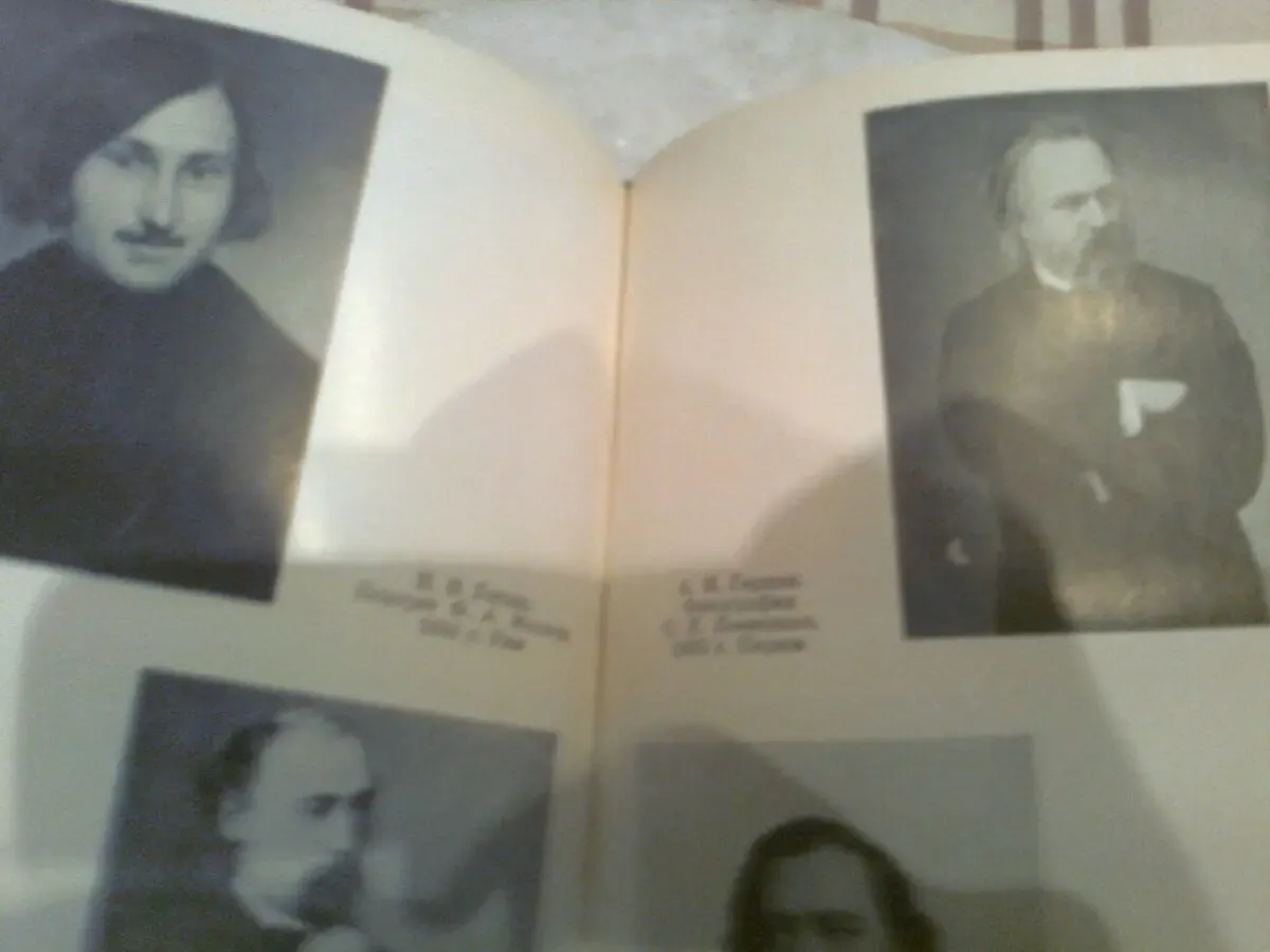 Переписка И.С. ТУРГЕНЕВА, т.1, Москва,1986.ФОТО. Фет.Некрасов.др. 6