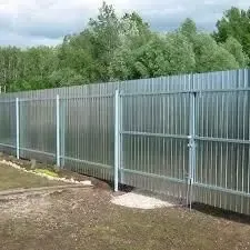 Лист металлический оцинкованный 0.65 мм