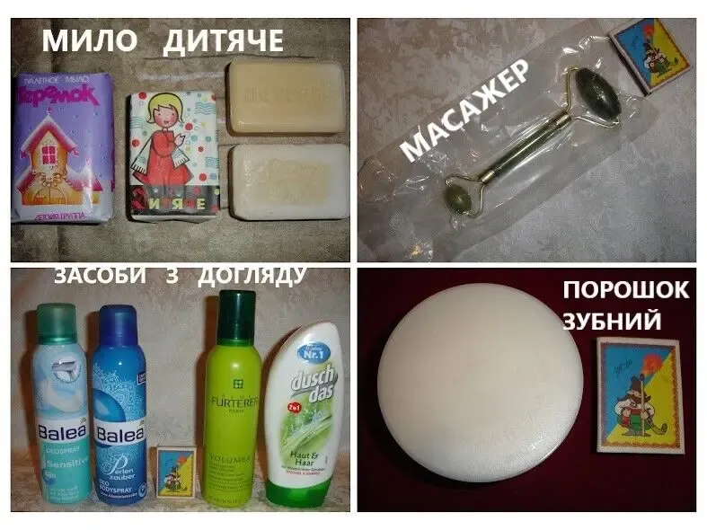 МАСАЖЕР-валик/ролик з нефриту, довжина 14 см. Для обличчя, шиї. НОВИЙ. 6