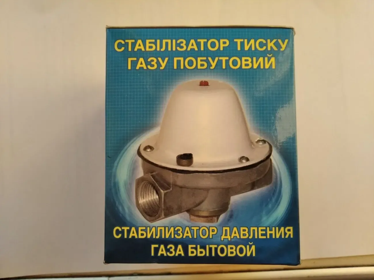 Двери и запчасти до  твердотопливных  котлов 9