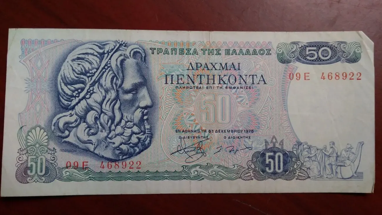 50 драхм 1978 года