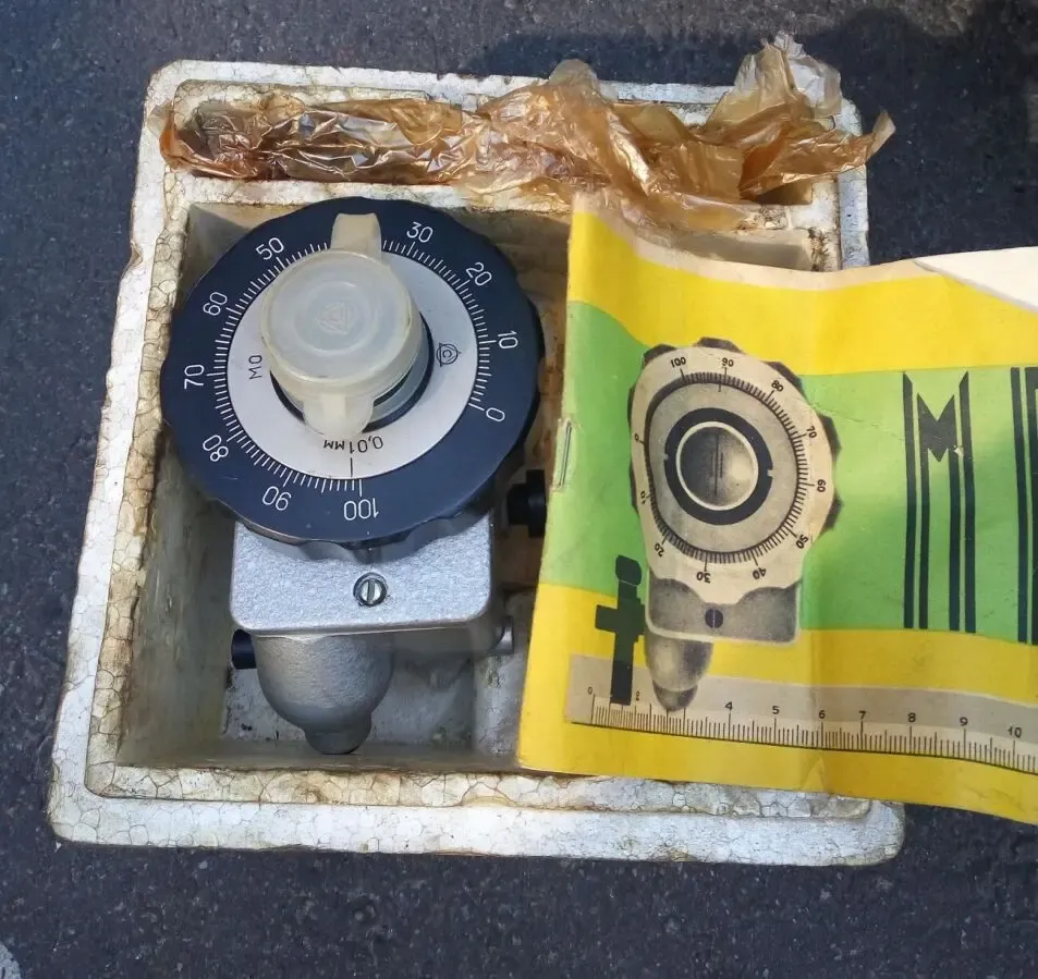 Микроскоп мо и мо-в