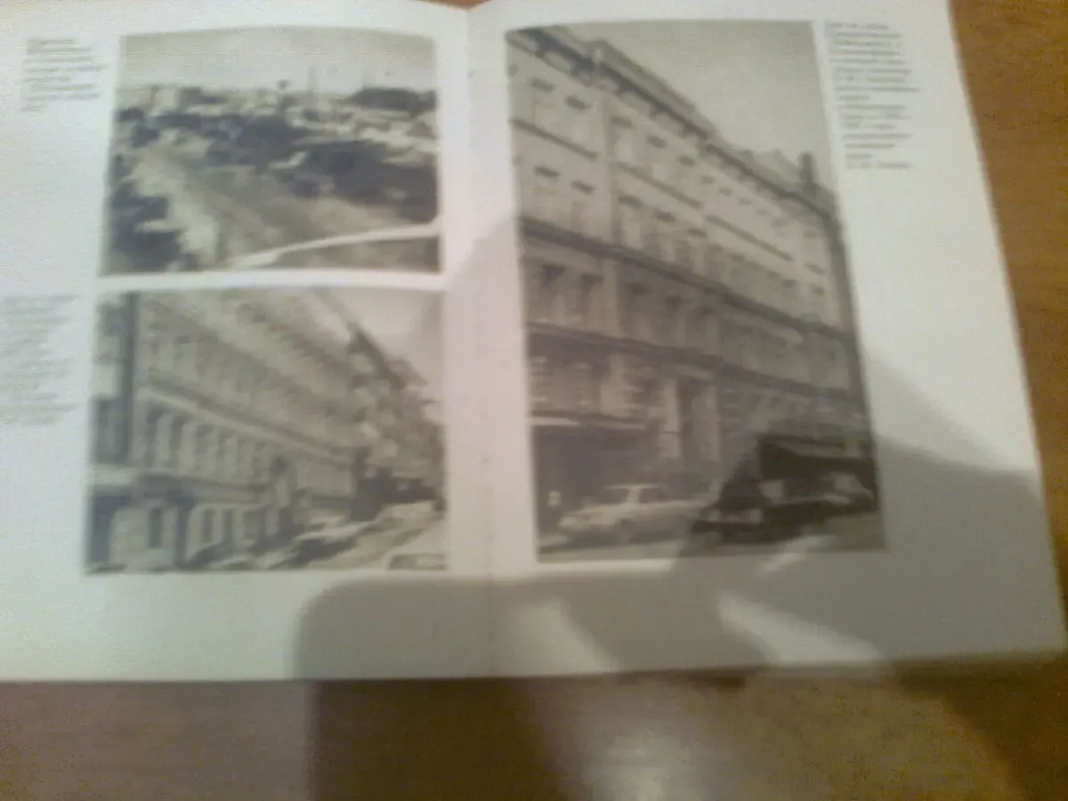 Дашков. Его звали под именем Паульсон.1984.Москва Фотографии. 4