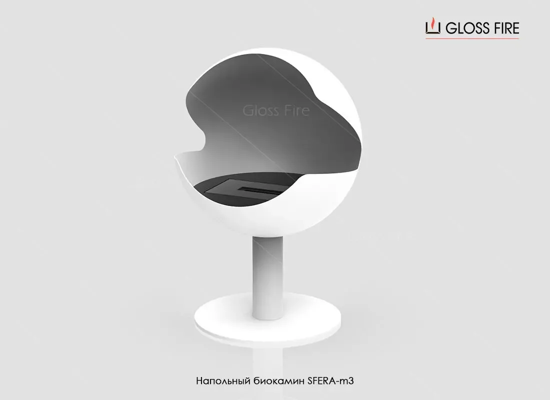 Напольный биокамин Sfera-m3 тм Gloss Fire 2