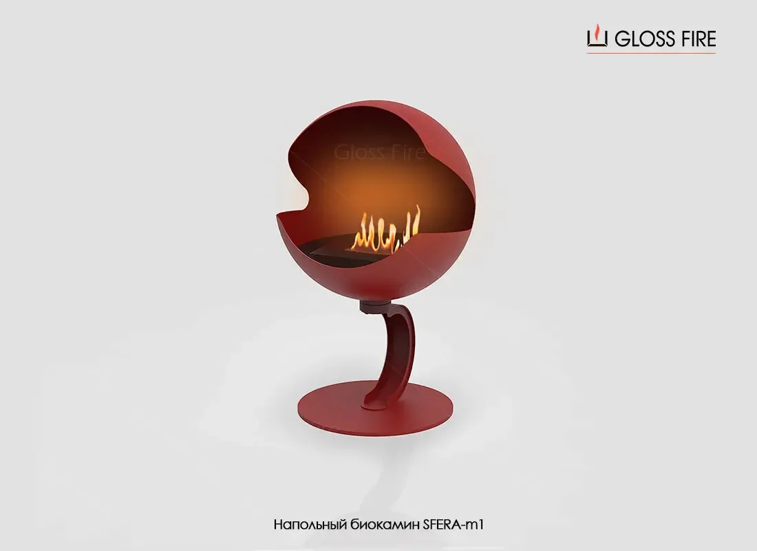 Напольный биокамин Sfera-m1 тм Gloss Fire