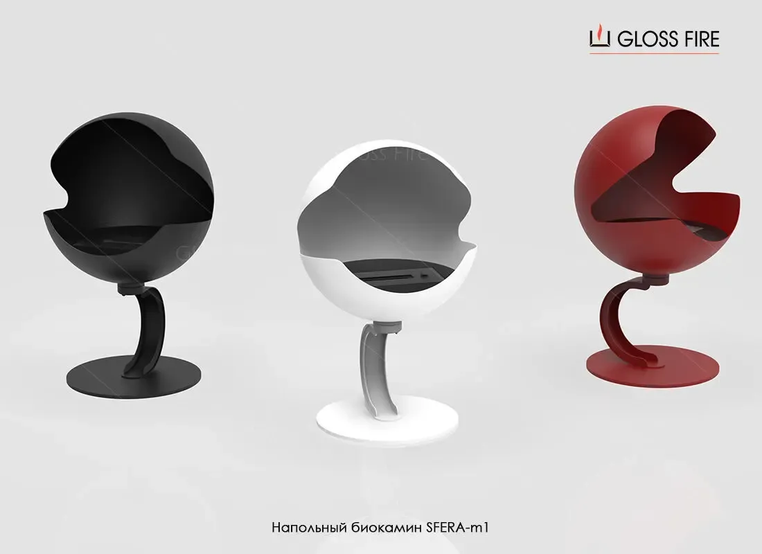 Напольный биокамин Sfera-m1 тм Gloss Fire 4