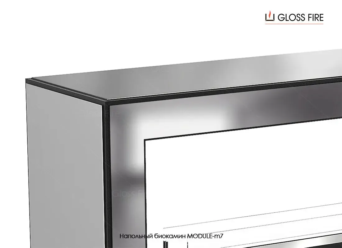 Напольный биокамин Module-m7 тм Gloss Fire 3