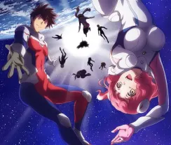 Астра, затерянная в космосе Kanata No Astra Lost In Space аниме Dvd