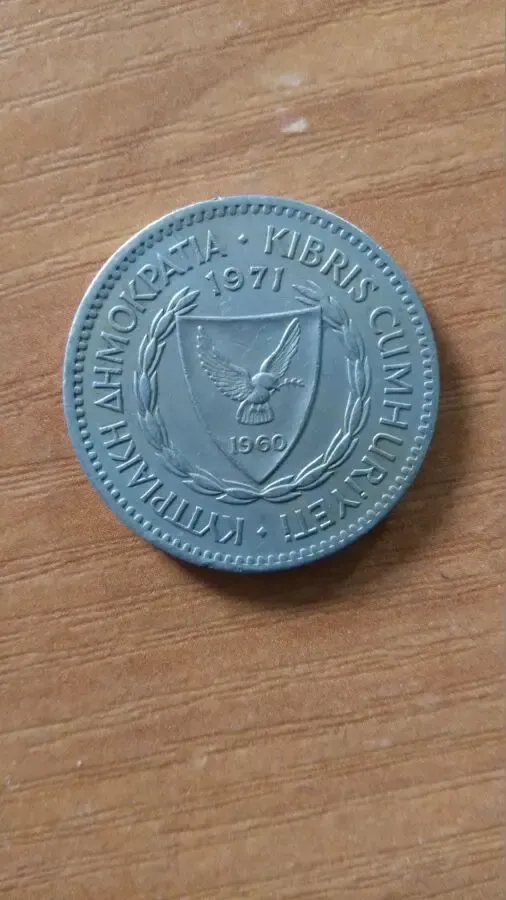 100 милей 1971 года - кипр - кипрский баран 2