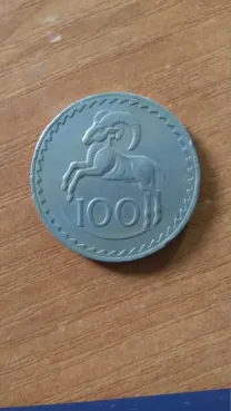 100 милей 1971 года - кипр - кипрский баран