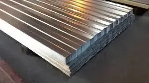 Профлист оцинкованный для крыши,профлист кровельный оцинкованный. 2