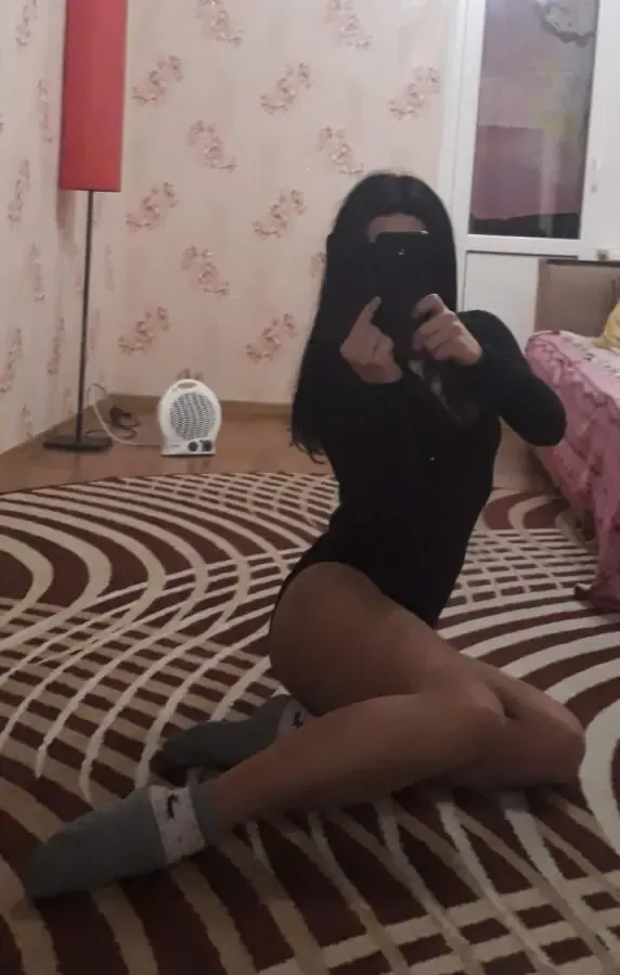 Боди массаж