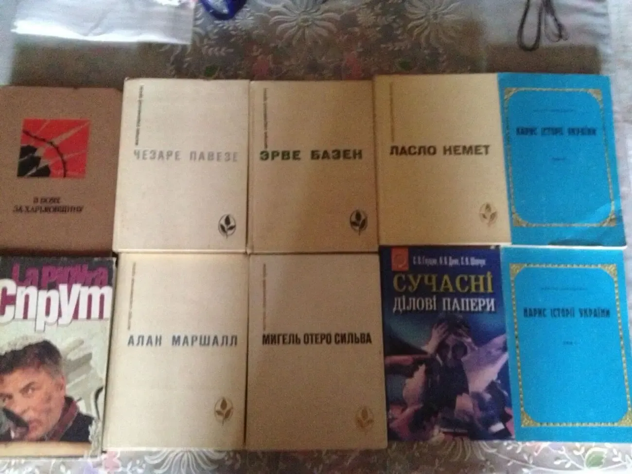 Учебники/ книги/ литература 3