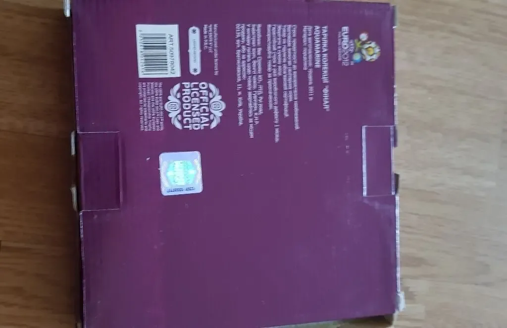 Тарелка сувенир к евро 2012 № 2 2