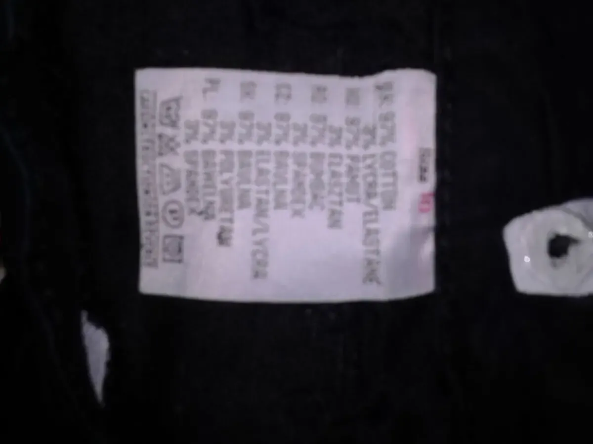 Детские джинсы 6