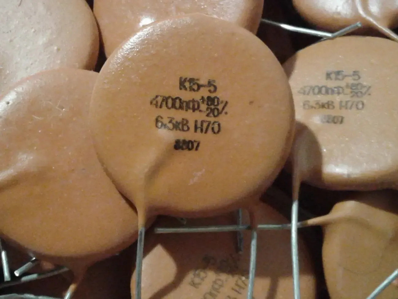 Продам конденсаторы К15-5 2